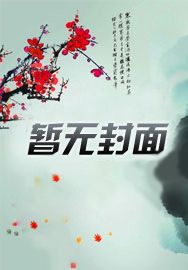 创业故事一个千万富翁的创业历程